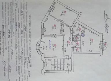 3-rooms apartment apartment by the address st. Akademika Efremova (area 99,2 m²) - Atlanta.ua - photo 34