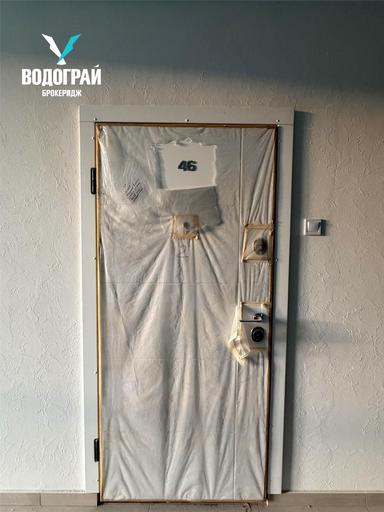 3-rooms apartment apartment by the address st. Entuziastiv (area 75,9 m²) - Atlanta.ua - photo 41