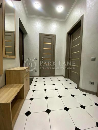 1-комнатная квартира по адресу Новопечерский пер. (площадь 54 м²) - Atlanta.ua - фото 21