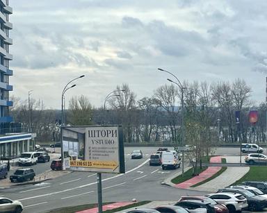 1-кімнатна квартира за адресою вул. Причальна (площа 47 м²) - Atlanta.ua - фото 37