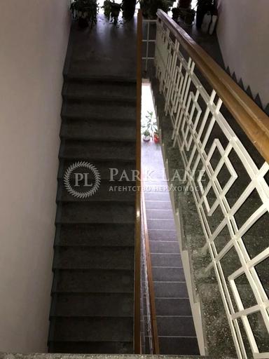 Багатокімнатна квартира за адресою (площа 200 м²) - Atlanta.ua - фото 14