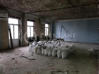 Багатокімнатна квартира за адресою (площа 200 м²) - Atlanta.ua - фото 11