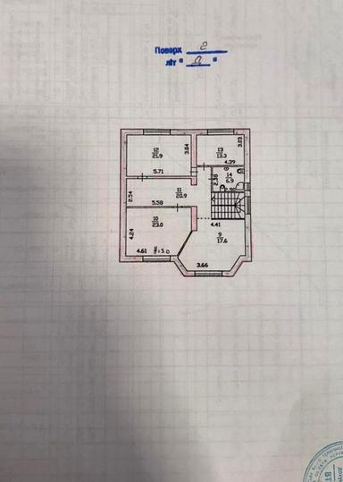 Дом по адресу пер. Энергетиков (площадь 250 м²) - Atlanta.ua - фото 38