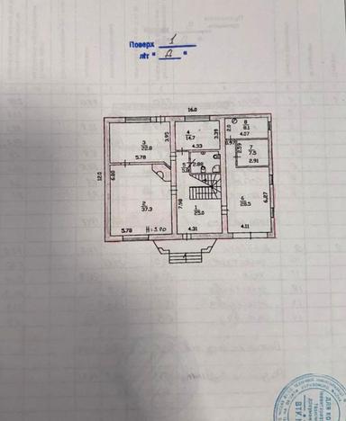 Дом по адресу пер. Энергетиков (площадь 250 м²) - Atlanta.ua - фото 37