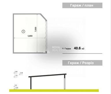 Будинок за адресою вул. Тараса Шевченка (площа 290 м²) - Atlanta.ua - фото 49