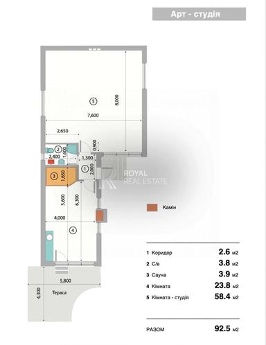 Будинок за адресою вул. Тараса Шевченка (площа 290 м²) - Atlanta.ua - фото 51