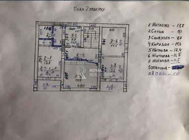 Будинок за адресою вул. Соборна (площа 182 м²) - Atlanta.ua - фото 35