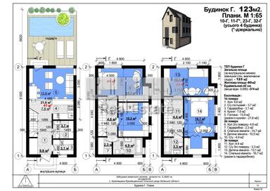 House by the address st. Maltseva (area 123 m²) - Atlanta.ua - photo 48