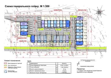 House by the address st. Maltseva (area 123 m²) - Atlanta.ua - photo 49