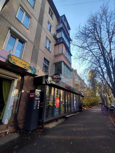 Комерційна нерухомість за адресою вул. Бойчука Михайла (площа 78 м²) - Atlanta.ua - фото 20