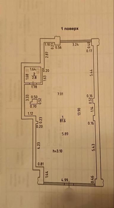 Commercial real estate at st. Lvovskaya (area 84 m²) - Atlanta.ua - photo 9