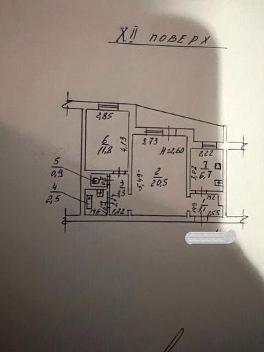 2-комнатная квартира по адресу ул. Инглези (площадь 51,7 м²) - Atlanta.ua - фото 34