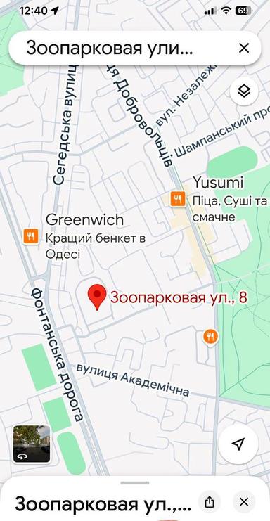 Commercial real estate at st. Zooparkovaya (area 88,3 m²) - Atlanta.ua - photo 10