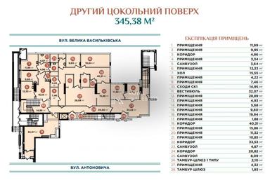 Commercial real estate at st. Ul Antonovicha (area 1146,4 m²) - Atlanta.ua - photo 13