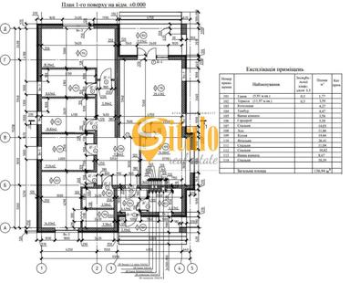 Будинок за адресою (площа 138 м²) - Atlanta.ua - фото 60