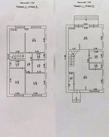 House by the address (area 126 m²) - Atlanta.ua - photo 52