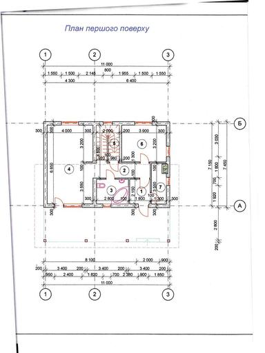 Дом по адресу ул. Михайловського (площадь 137 м²) - Atlanta.ua - фото 18