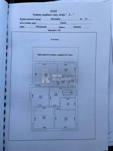 Дом по адресу ул. Боровкова (площадь 330 м²) - Atlanta.ua - фото 60