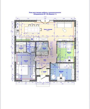 House by the address (area 101,6 m²) - Atlanta.ua - photo 42