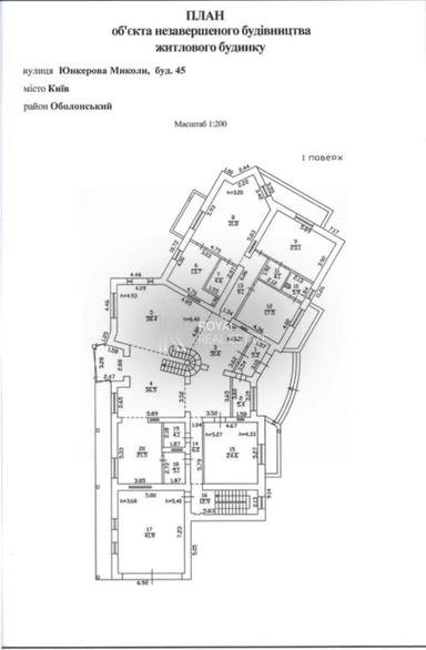Дом по адресу (площадь 655 м²) - Atlanta.ua - фото 17