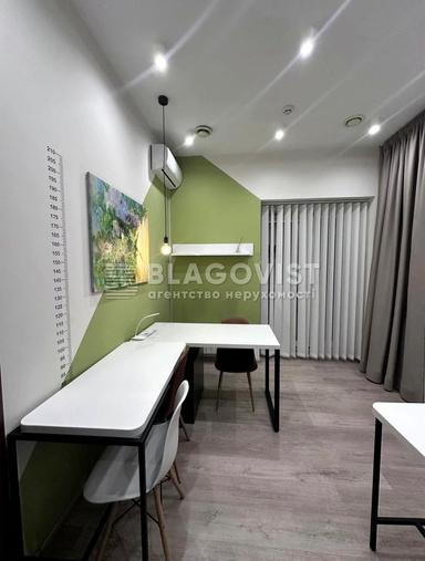 Коммерческая недвижимость по адресу (площадь 212,5 м²) - Atlanta.ua - фото 28