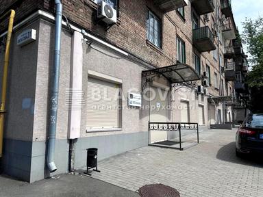 Коммерческая недвижимость по адресу (площадь 212,5 м²) - Atlanta.ua - фото 43