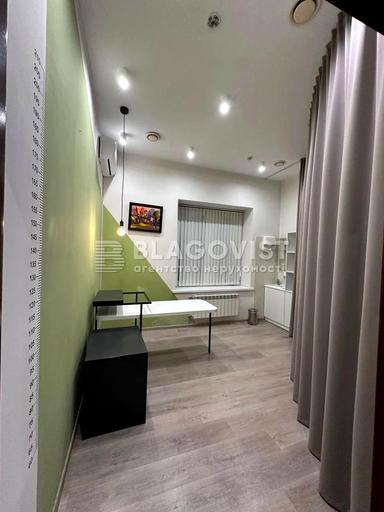 Коммерческая недвижимость по адресу (площадь 212,5 м²) - Atlanta.ua - фото 31