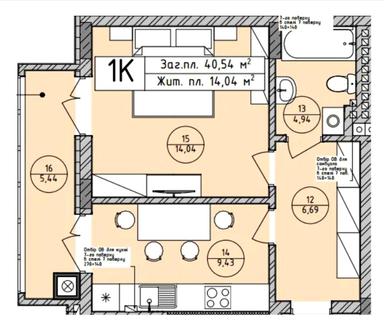 1-комнатная квартира по адресу (площадь 40 м²) - Atlanta.ua - фото 36