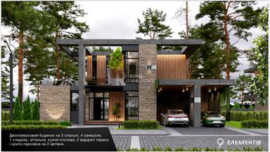 Дом по адресу (площадь 165 м²) - Atlanta.ua - фото 27