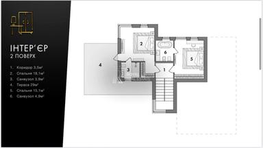 Дом по адресу (площадь 165 м²) - Atlanta.ua - фото 34