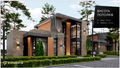 Будинок за адресою (площа 176 м²) - Atlanta.ua - фото 27