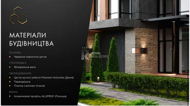 House by the address st. Chernyakhovskogo (area 430 m²) - Atlanta.ua - photo 19