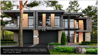 House by the address st. Chernyakhovskogo (area 430 m²) - Atlanta.ua - photo 18