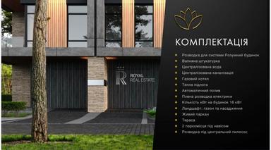 House by the address st. Chernyakhovskogo (area 430 m²) - Atlanta.ua - photo 20