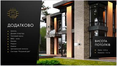 House by the address st. Chernyakhovskogo (area 430 m²) - Atlanta.ua - photo 21