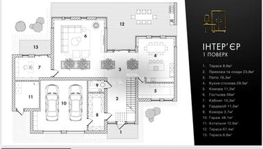 House by the address st. Chernyakhovskogo (area 430 m²) - Atlanta.ua - photo 22