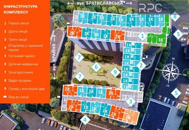 1-комнатная квартира по адресу (площадь 35 м²) - Atlanta.ua - фото 7