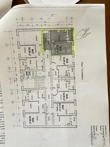 1-комнатная квартира по адресу ул. Одесская (площадь 43 м²) - Atlanta.ua - фото 6