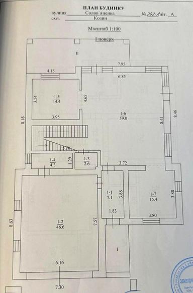 Дом по адресу (площадь 500 м²) - Atlanta.ua - фото 88
