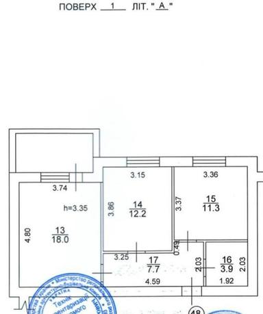 Commercial real estate at st. Mineralnaya (area 54,4 m²) - Atlanta.ua - photo 13