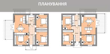Будинок за адресою (площа 90 м²) - Atlanta.ua - фото 14