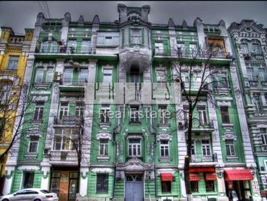 Об'єкт знятий з продажі - Atlanta.ua - фото 5