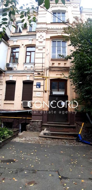 Коммерческая недвижимость по адресу ул. Михайловская (площадь 45,5 м²) - Atlanta.ua - фото 32