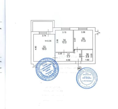Коммерческая недвижимость по адресу ул. Минеральная (площадь 54,6 м²) - Atlanta.ua - imageAlt 8