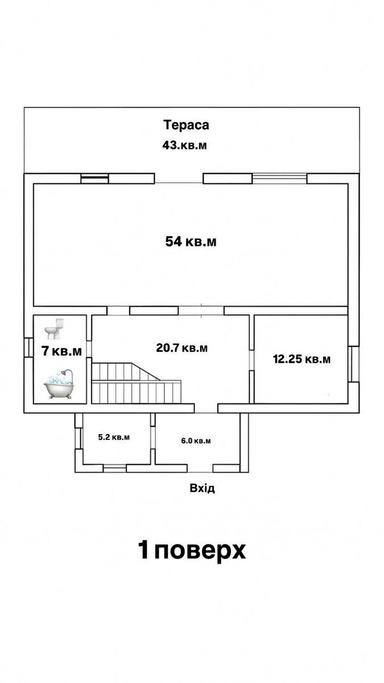 House by the address (area 201 m²) - Atlanta.ua - photo 37