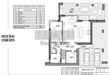 Дом по адресу (площадь 280 м²) - Atlanta.ua - фото 57