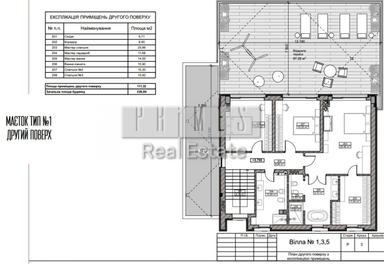 Дом по адресу (площадь 280 м²) - Atlanta.ua - фото 58