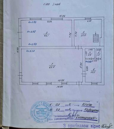 Комерційна нерухомість за адресою вул. Центральна (площа 185 м²) - Atlanta.ua - фото 25