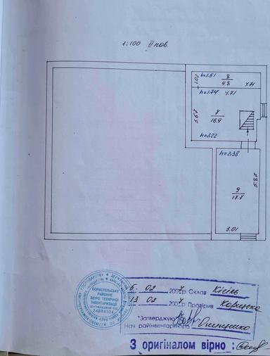 Комерційна нерухомість за адресою вул. Центральна (площа 185 м²) - Atlanta.ua - фото 26