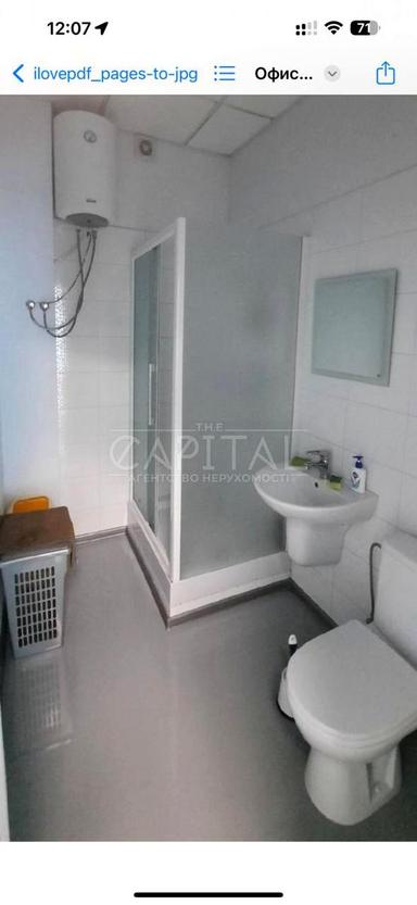 Коммерческая недвижимость по адресу ул. Старонаводницкая (площадь 136 м²) - Atlanta.ua - фото 55